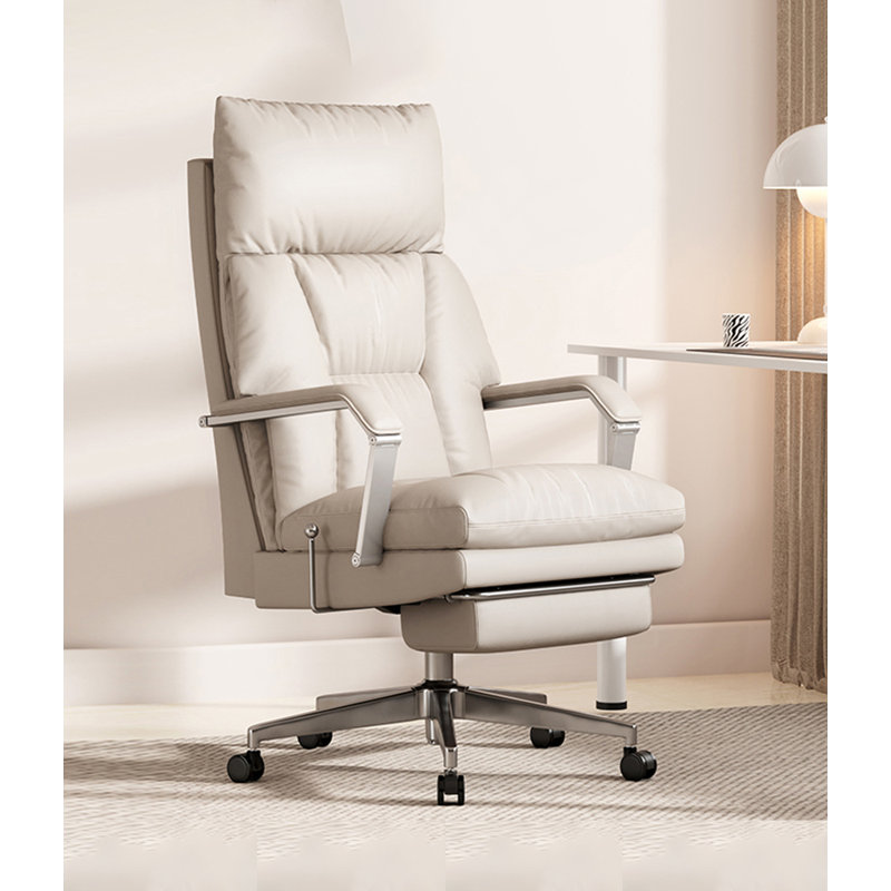 Simple Leather & Metal Multi-Function Office Chair