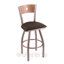Tabouret de bar pivotant de 36" Lareau-1230219480-1230219487-1230219485