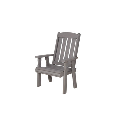 Chaise de patio Lark Manor