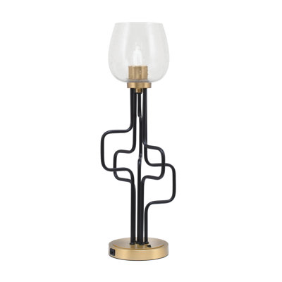 Lampe d'appoint Amarmula, avec ports USB, noir mat et finition laiton vieilli, verre fumé de 6 po
