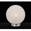 Comte Iron Table Lamp