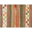 One-of-a-Kind 4'10" X 6'3" Area Rug