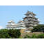 Château de Himeji, Japon-38637089
