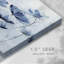 Toile tendue avec galerie Indigo Spring Awakening-601545760