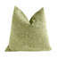  Housse de coussin en chenille-13691238-13691242