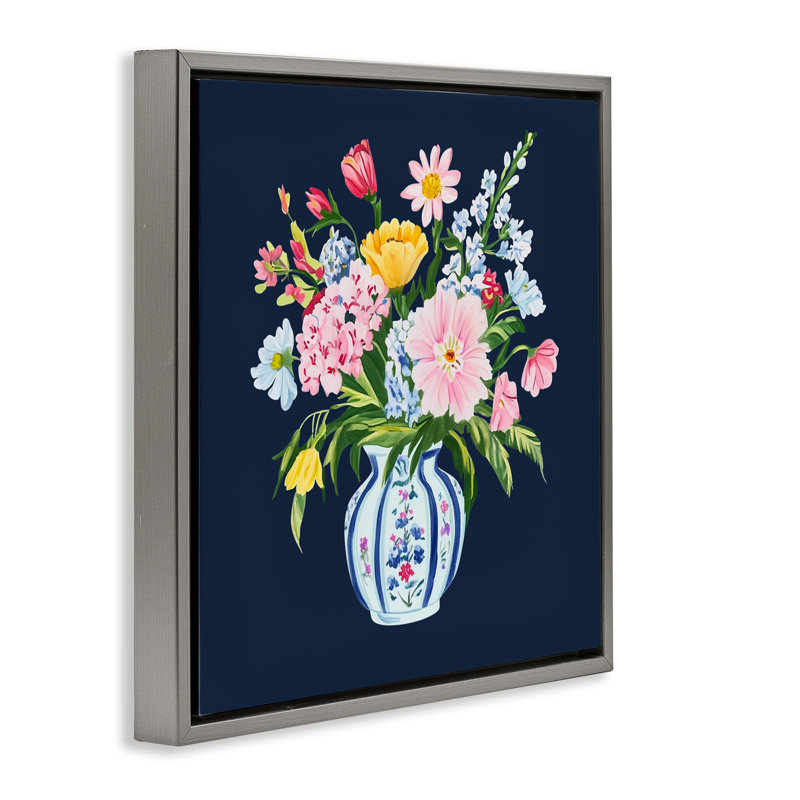 Cadre flottant Spring Elegance, Cadre flottant gris lustré, H 18 po x l 18 po