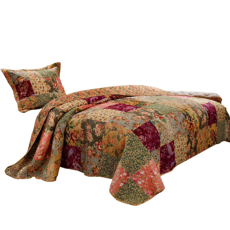 Antwayne Quilt Set