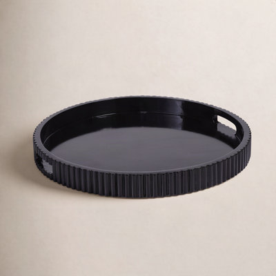 Ribbed Round Serving Tray