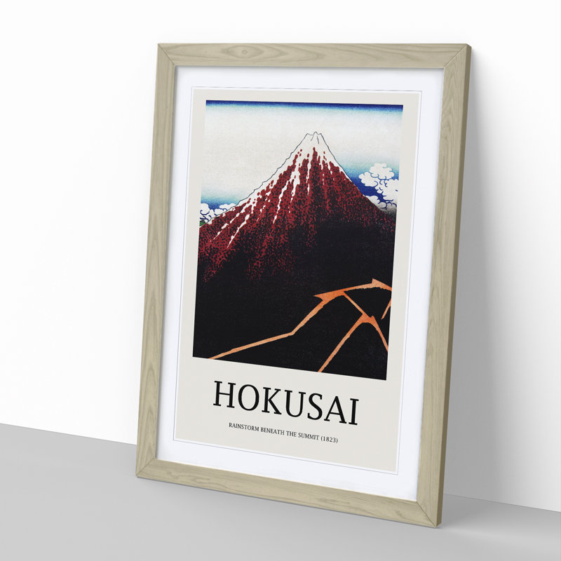 Sanka Hakuu by Katsushika Hokusai - Picture Frame Graphic Art, 36cm H x 27cm W x 2cm D