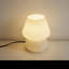 Petite lampe de table 7,5 po H