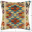 Housse et insert de coussin carré 100% laine