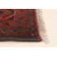 Tapis rouge foncé Finest Khal Mohammadi 5 pi 0 po x 6 pi 6 po