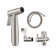 Spahaus Hand-held Bidet Sprayer Set