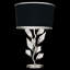 Foret Table Lamp-50334031-50334032