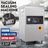 Chamber Vacuum Sealer, 600W Sealing Power, Vacuum Packing Machine