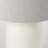 Manu Ceramic Table Lamp