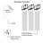Joriah 3 Piece Bracket Shelf