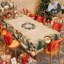 1 nappe ronde / rectangulaire en polyester de 1 pièce, nappe de Noël avec pin, bonhomme de neige, camion, bord embosé, décorations de Noël pour table à manger, décoration de table de fête festive, cadeau de fête parfait-941190769