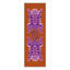 Tapis orange / rose à motif antidérapant Kai Sunset Jungle-607395829
