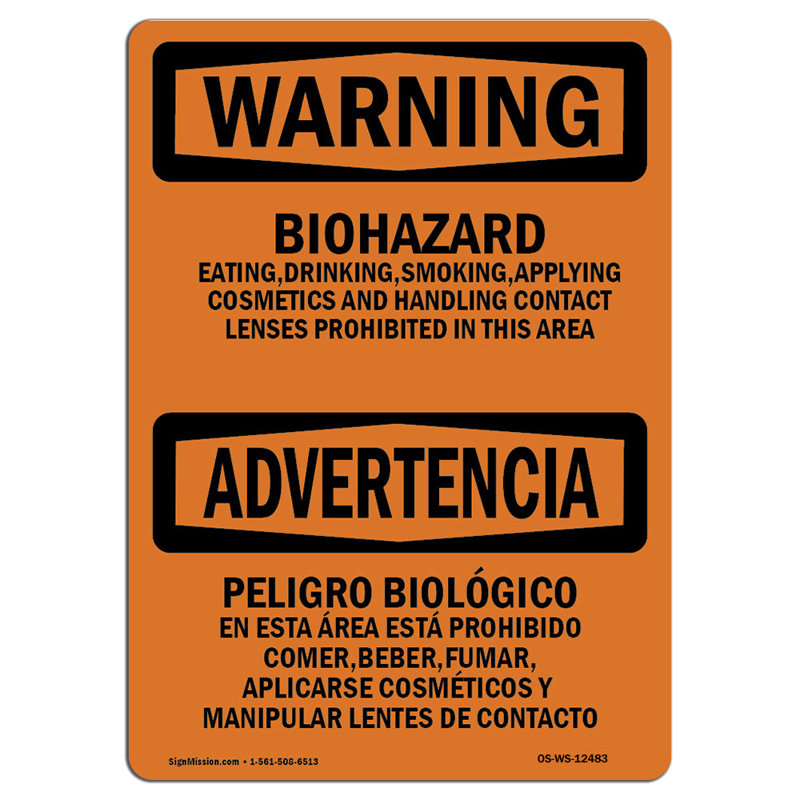Plaque en aluminium Biohazard 12 x 18, H 24 po x l 18 po x P 0,1 po