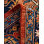 Tapis unique bleu / rouge / jaune 8 pi 1 po x 10 pi 3 po Demontra
