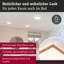 Atria LED Flush Mount
