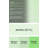 Performance Indoor Rug-68993393