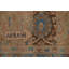 Tapis traditionnel grand 10 x 14