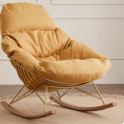 Elegant Practical Casual Rocking Chair Rocking Chair