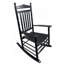 Balcony Porch Adult Rocking Chair