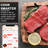 Our M2 Digital Wireless Meat Thermometer Bluetooth Instant Read 500 ft-94300351