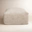 Repose-pieds Katya-395586909