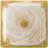 Heide Wall Sconce
