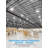Led High Bay Shop Light, 5000k Daylight-112595898