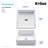 Ceramic White Square Vessel Bathroom Sink