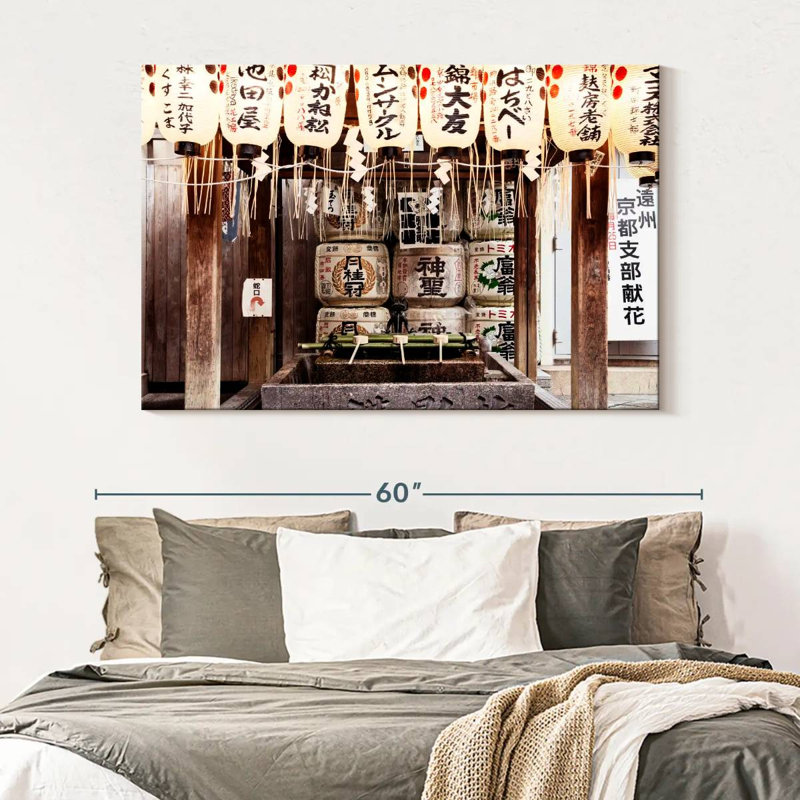 Lanternes japonaises Ravi II, H 34 po x l 51 po