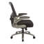 Chaise de travail ergonomique en maillage