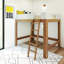 Lit mezzanine en bois massif Ambur Kids-909705658