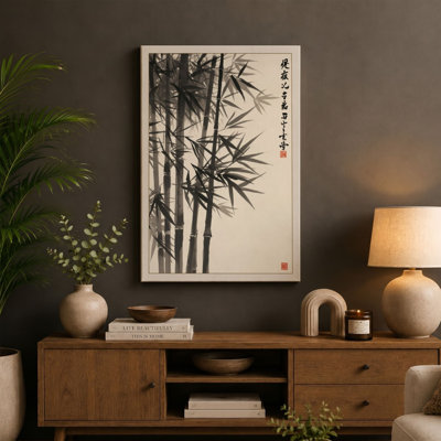Bamboo in Ink Japandi - Wrapped Canvas
