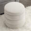 006-Tabouret de repose-pieds rond en velours doux-1247037515