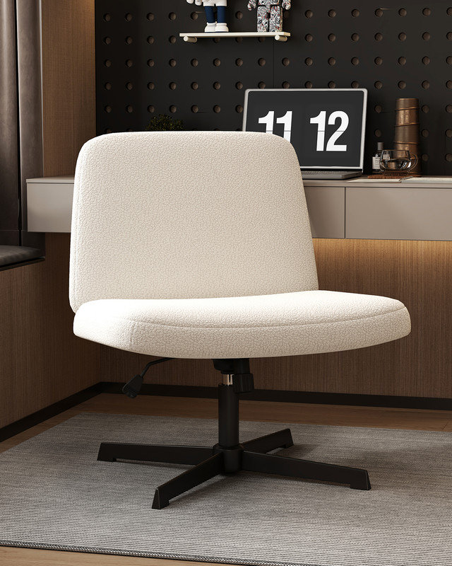 Chaise de bureau Woodacre, Beige