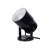Multipurpose Spotlight