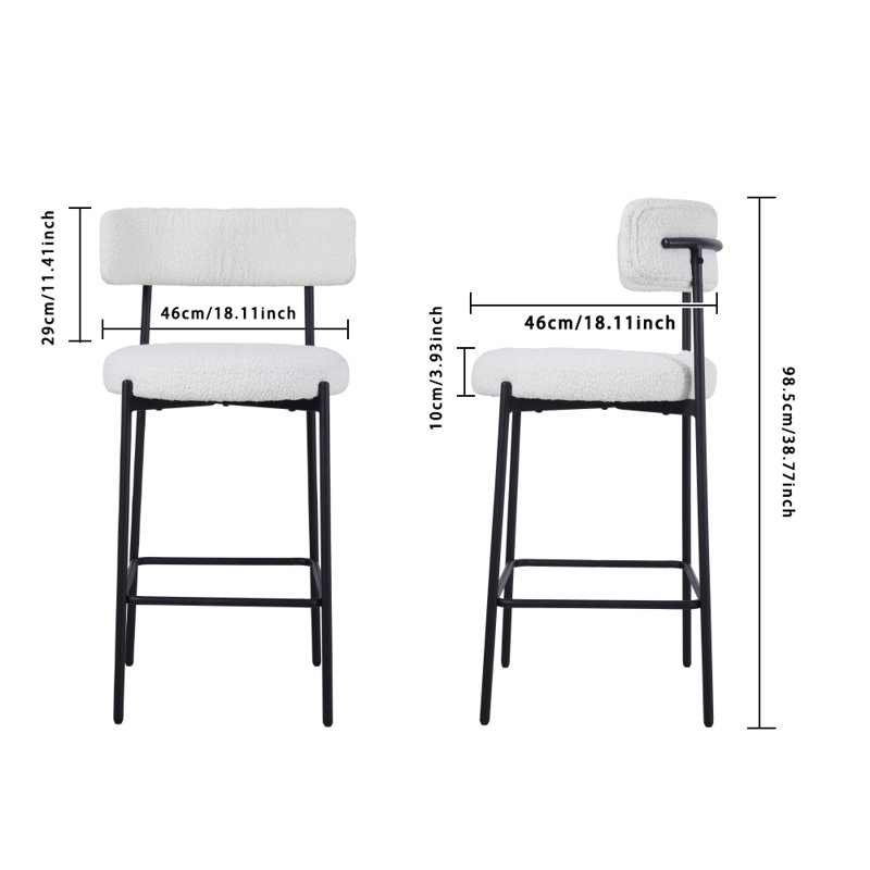 Caydan 98.5cm Upholstered Bar Stool with Metal Frame