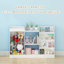 Bibliothèque à 3 niveaux et rangement pour jouets
