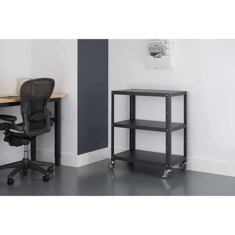 Trinity Dark Gray Metal Utility Cart with Adjustable Shelf