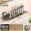 Tablette murale à ventouse (panneau simple)-507516276