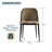 Larenzo 18.7'' H Upholstered Metal Side Chair-484801014