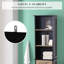 Grande armoire de rangement pour salle de bain avec tablettes ouvertes et porte ventilée, noir et brun - Collection Bergen