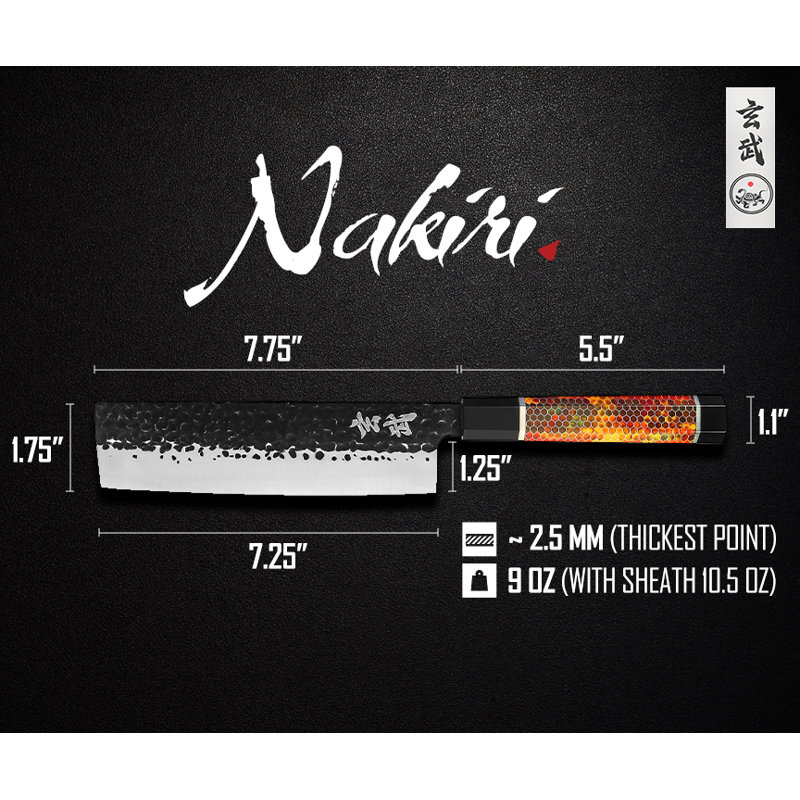 Concord Cookware 7.25'' Nakiri
