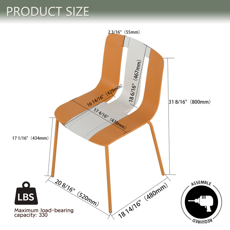 Indoor/Outdoor PP Plastic Chairs With Sturdy Metal Legs (Set Of 4), Orange/Beige